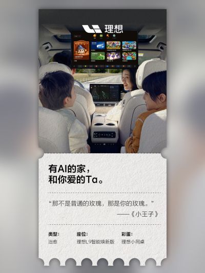 PA真人社区_PA真人汽车