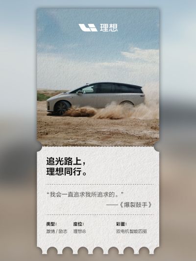 PA真人社区_PA真人汽车