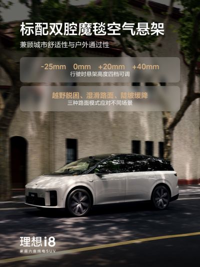 PA真人社区_PA真人汽车