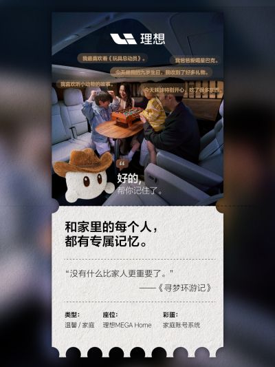PA真人社区_PA真人汽车